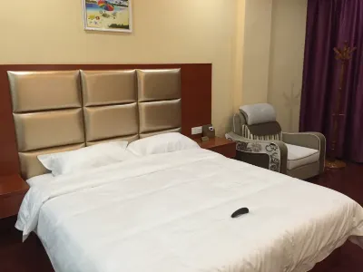 Ganzhou Wonderful Holiday Hotel Hotels in Nankang District and Furniture Zone