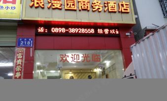 Ledong Romantic Park Business Hotel