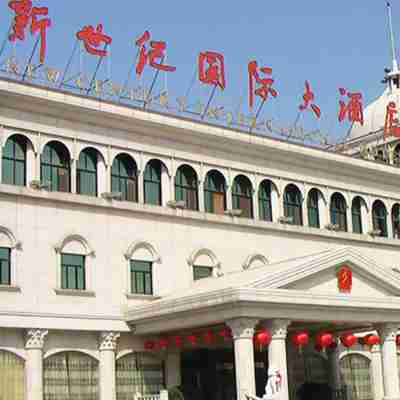 New Century International Hotel Hotel Exterior