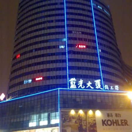 Wanlike Business Hotel Chengdu Chunxi