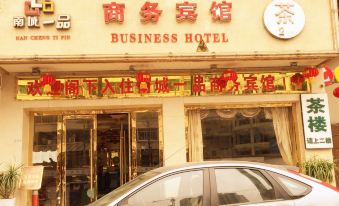 Suining Nancheng Yipin Business Hotel