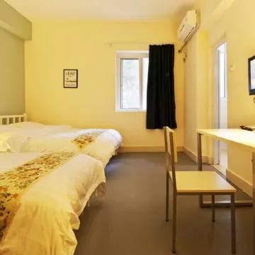 Huxiangyi Internationa Youth Hostel Changsha Yuelushan