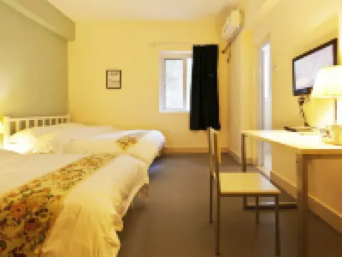 Huxiangyi Internationa Youth Hostel Changsha Yuelushan