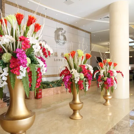 Zitong Longyao Grand Hotel