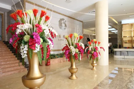 Longlong Hotel Отели рядом с достопримечательностью «Liangdancheng»