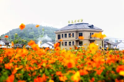 DaiShan ButtflyGarden Hotel Hotel di Xiushan Island