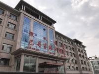阿拉善左旗巴丹吉林大酒店