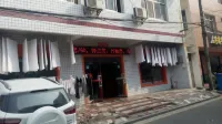 Changde Suiyuan Hotel Hotels in der Nähe von University English Department， Hunan University of Arts and Science