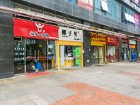 成都萨菲尔酒店公寓 - 酒店外部