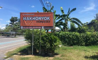 Nakornyok Homestay