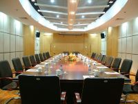 杭州下沙亚朵酒店 - 会议室