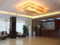 广州华庭商务酒店 - 公共区域