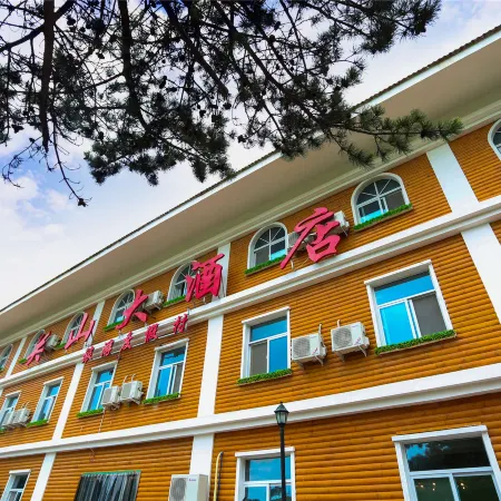 Guanshan Tourism Resort