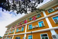 Guanshan Tourism Resort Hotel a Contea di Long