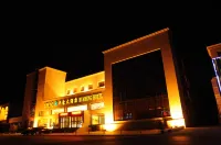 HuaMeng Hotel