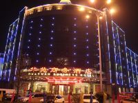 华苑商务酒店(沂南智圣汤泉5号楼店) - 酒店外部