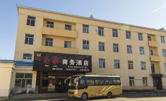 Tangwanghe Weishi Business Hotel