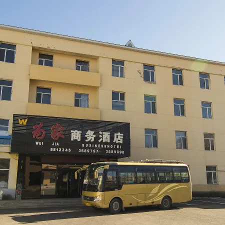 Tangwanghe Weishi Business Hotel