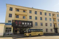 Tangwanghe Weishi Business Hotel