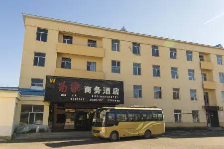 Tangwanghe Weishi Business Hotel Отели рядом с достопримечательностью «Народное правительство Тунг-Ван»