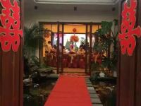 全球候鸟度假酒店(惠东高尔夫店) - 婚宴服务