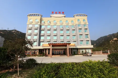Huangjin Hai'an Holiday Hotel Отели рядом с достопримечательностью «Taishan Cape City Holiday Resort Center»