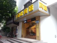 深圳金叶宾馆 - 酒店外部