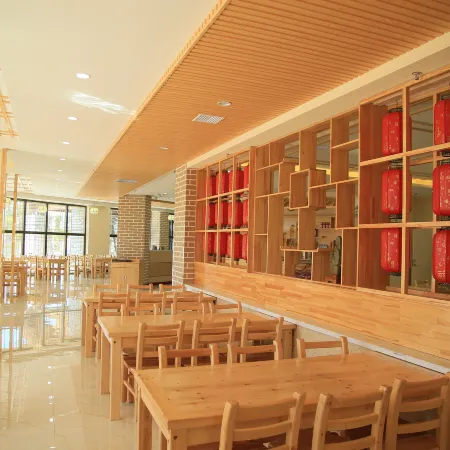 Changbai Mountain Lixiang Holiday Hotel