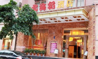Beihaidao Hotel