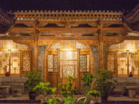 Jinxuan Hotel โรงแรมในผิงเหยา