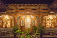Jinxuan Hotel Hotels near Pingyao Confucian Temple