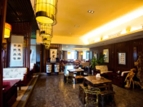 Jialong Hotel (Guangyuan High-speed Railway Station) Hotels in Guangyuan