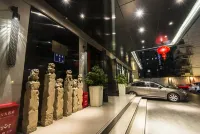 Fuzhou Fuzhou Tanghua Hotel (Dongjiekou Shopping Center Wuyi Square)