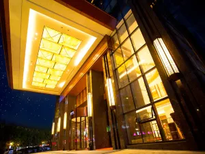 遵義常青藤大飯店