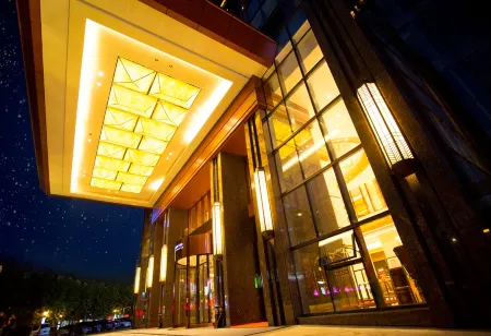 Chang Qing Teng Hotel Zunyi Отели рядом с достопримечательностью «Zunyi Ocean World»