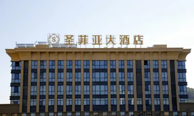 Santaphia Hotel Hotel in zona Taimen Passenger Transport Terminal