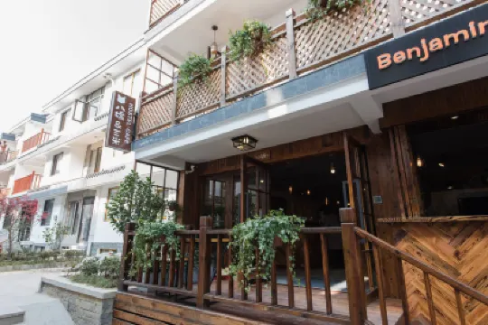 Benjamin & Sammy's Hostel