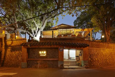 Jiwoljang Guesthouse Hotels in Seoul Station