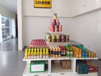 7天酒店(康定新都桥店) - 公共区域