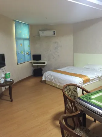 Yuyuan Business Hotel, Xudong Отели в г. Цидун