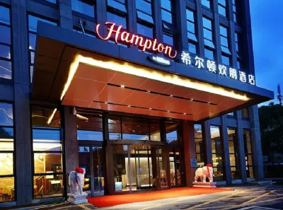 Hampton by Hilton (Nanjing South Railway Station) Hotellit kohteessa 