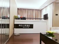 维品服务公寓(深圳滨河时代店) - 公共区域