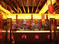 成县瑞达假日酒店