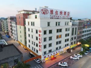 Vienna Hotel (Yingde Guangming Road)