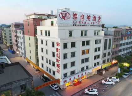 Vienna Hotel (Yingde Guangming Road)