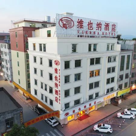 Vienna Hotel (Yingde Guangming Road)