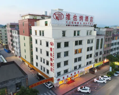 Vienna Hotel (Yingde Guangming Road) Hotel di Yingde