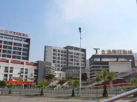 天然居酒店(廈門北站店) 鄰近廈門理工學院(集美校區)的酒店