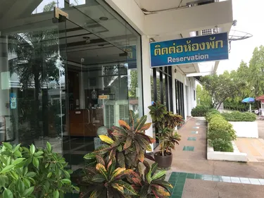 รูปภาพของทริปเปิ้ล รีสอร์ท
