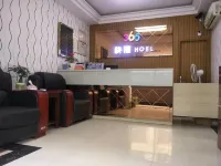 Jinping 365 Express Hotel Hotel di Jinping